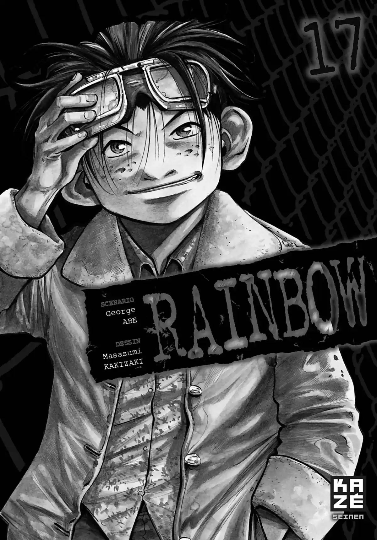 Rainbow Volume 17 page 3