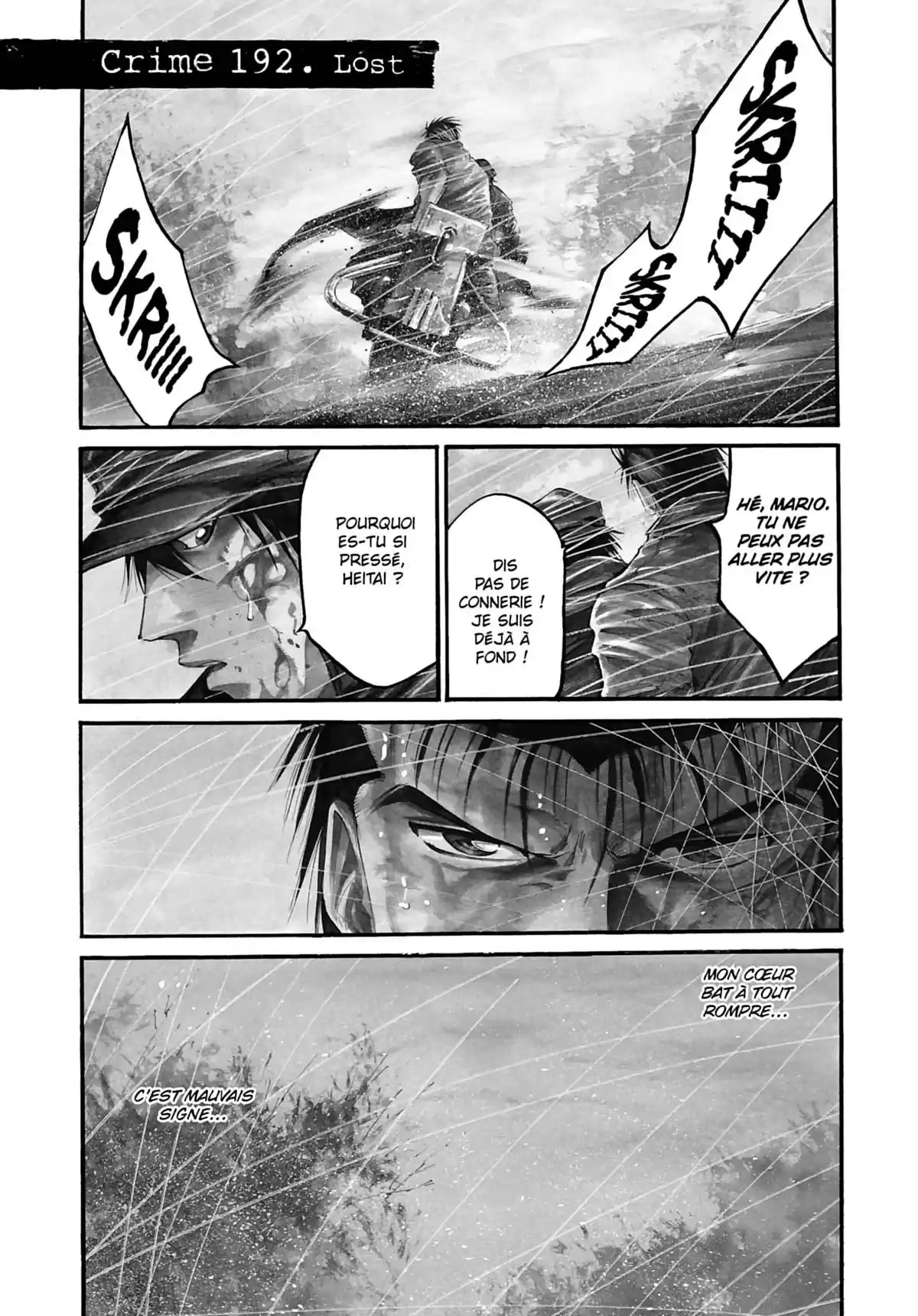 Rainbow Volume 18 page 167