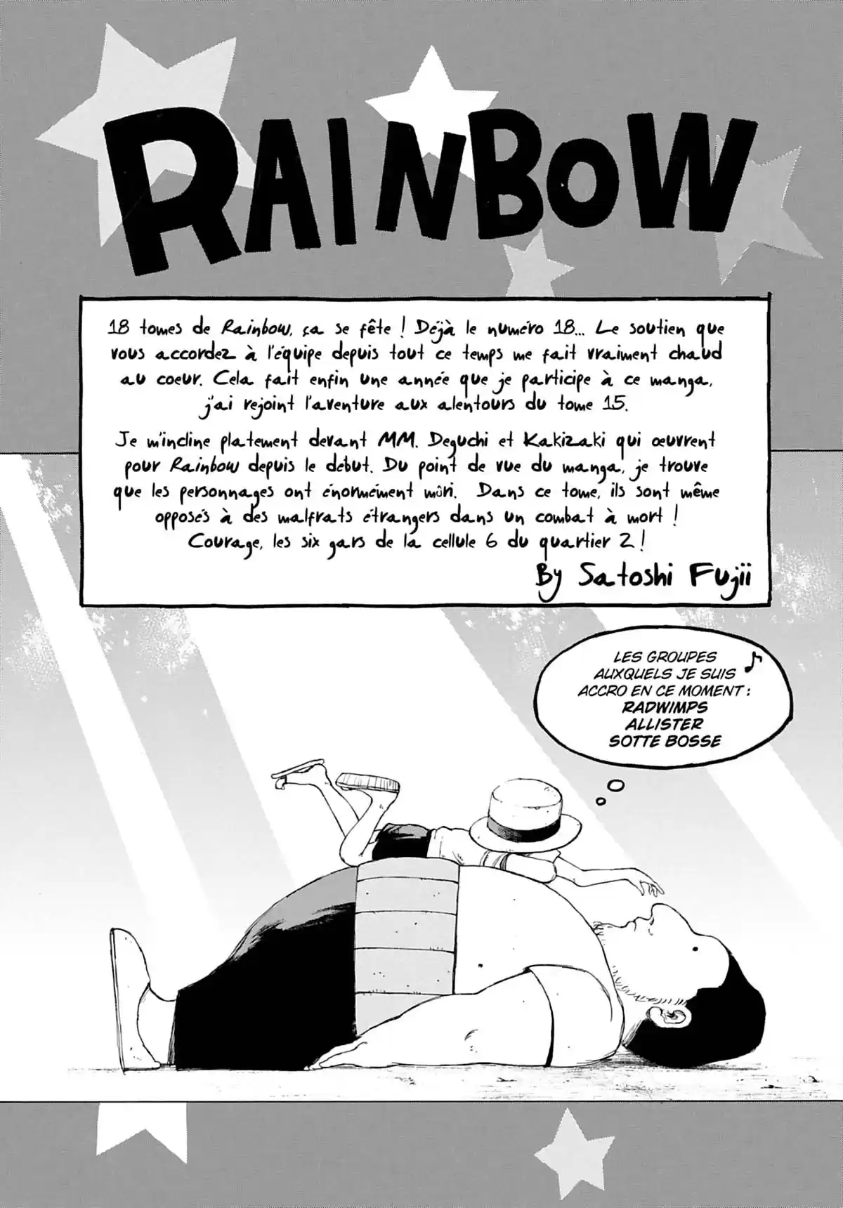 Rainbow Volume 18 page 206