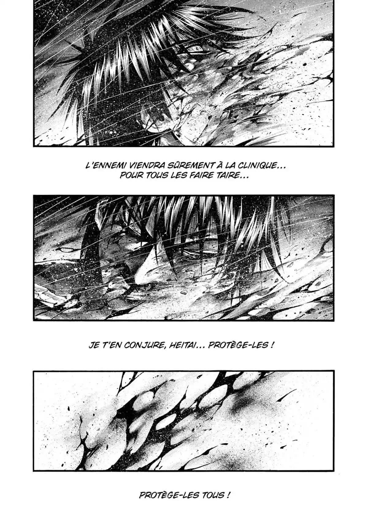 Rainbow Volume 20 page 42