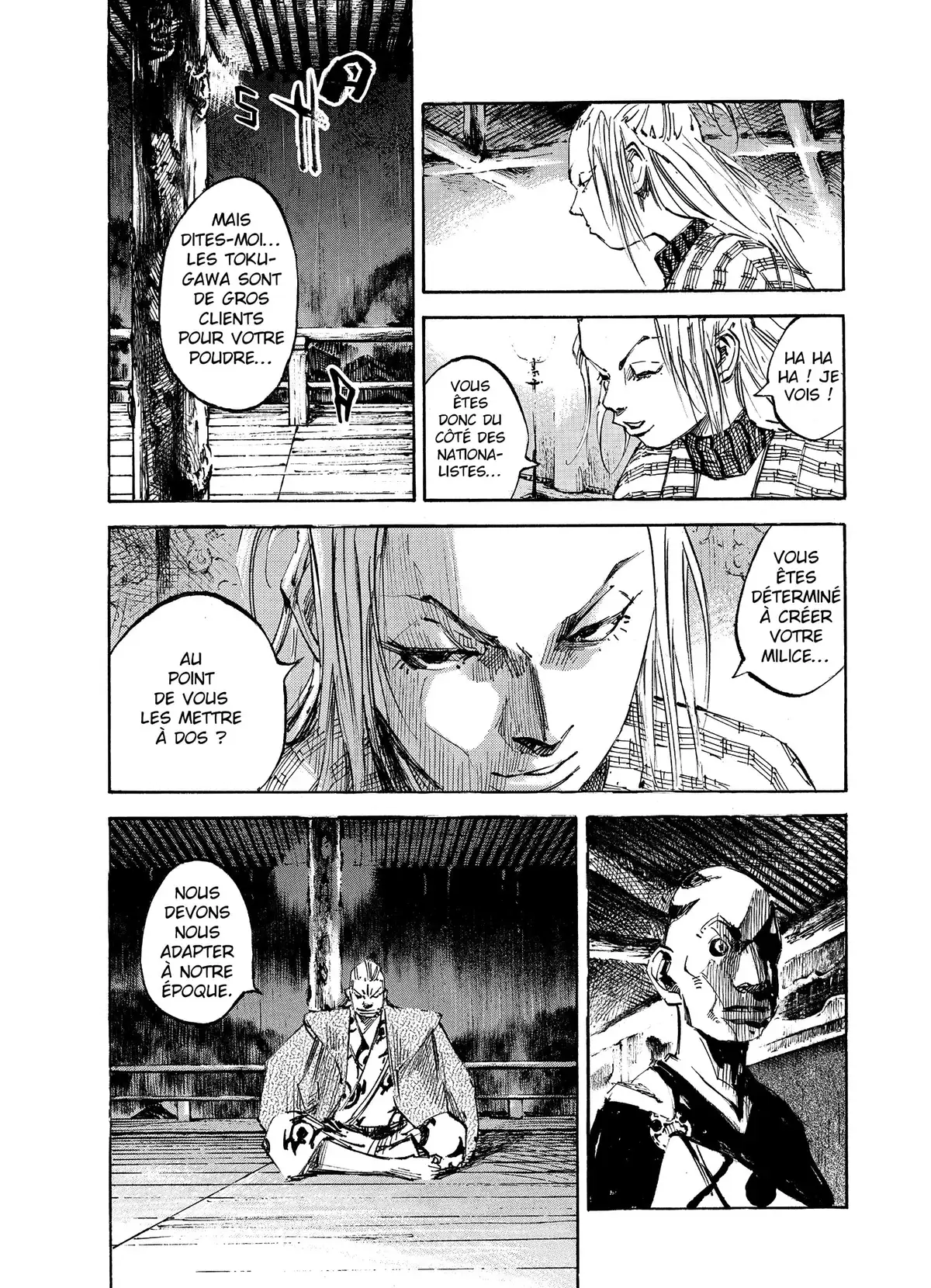 Sidooh Volume 3 page 117