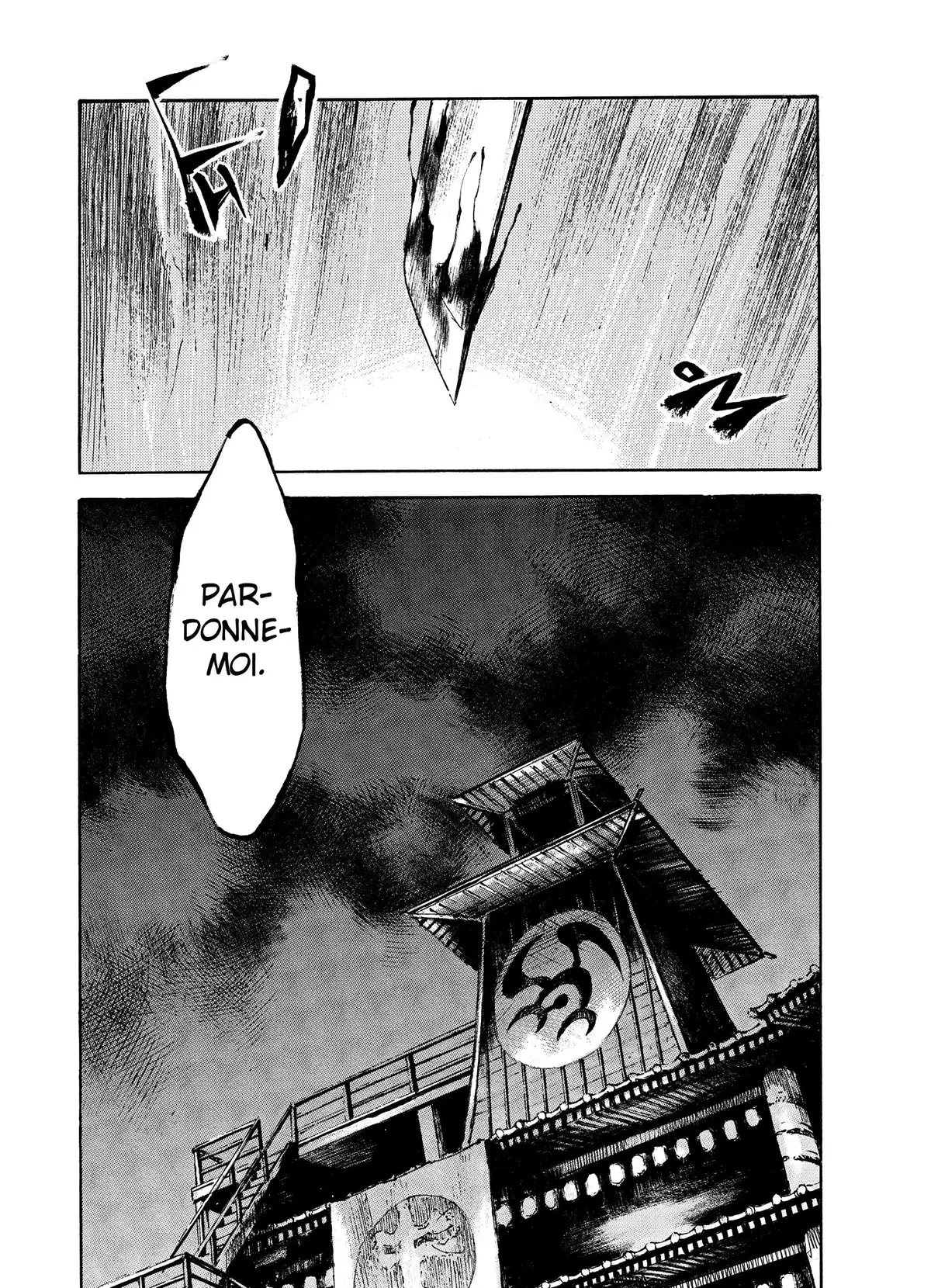 Sidooh Volume 3 page 74