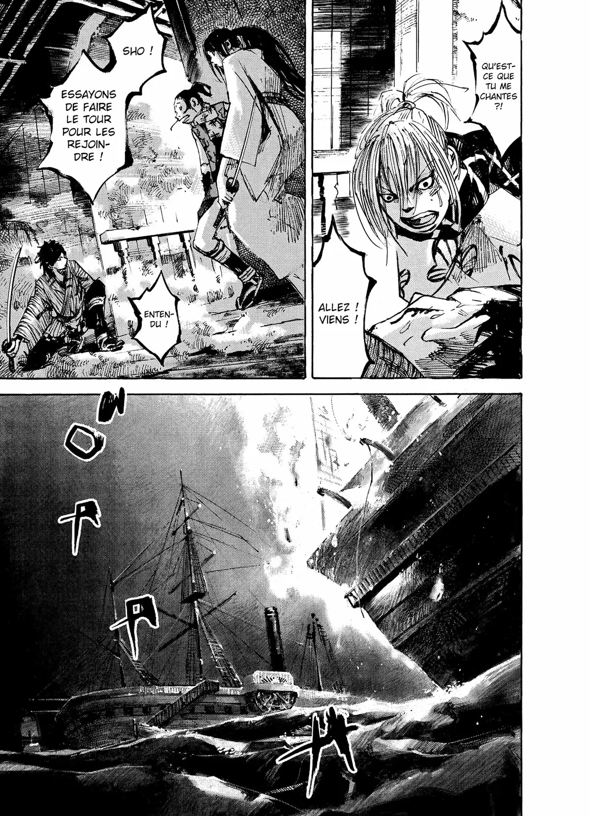 Sidooh Volume 6 page 31
