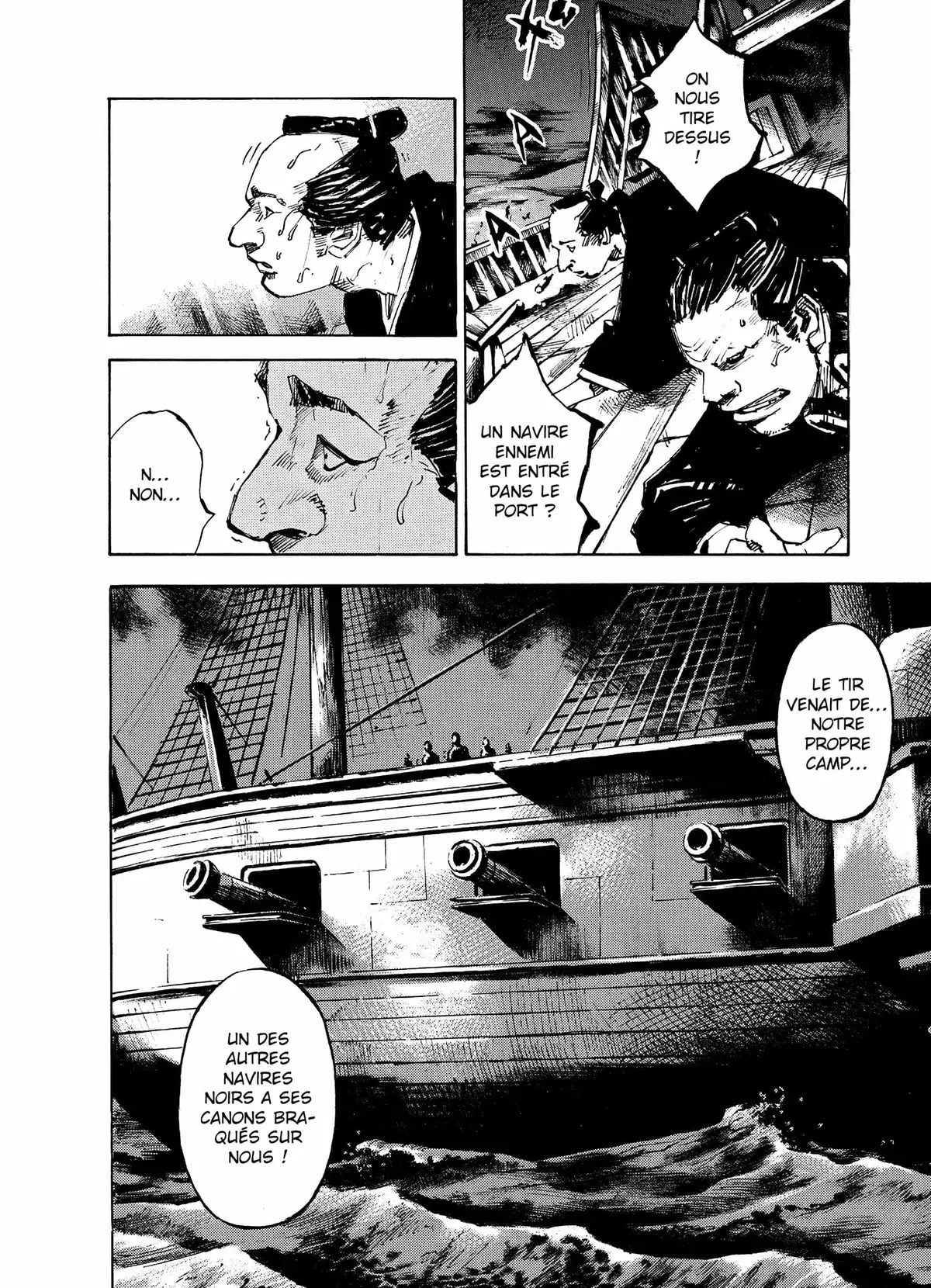 Sidooh Volume 6 page 44