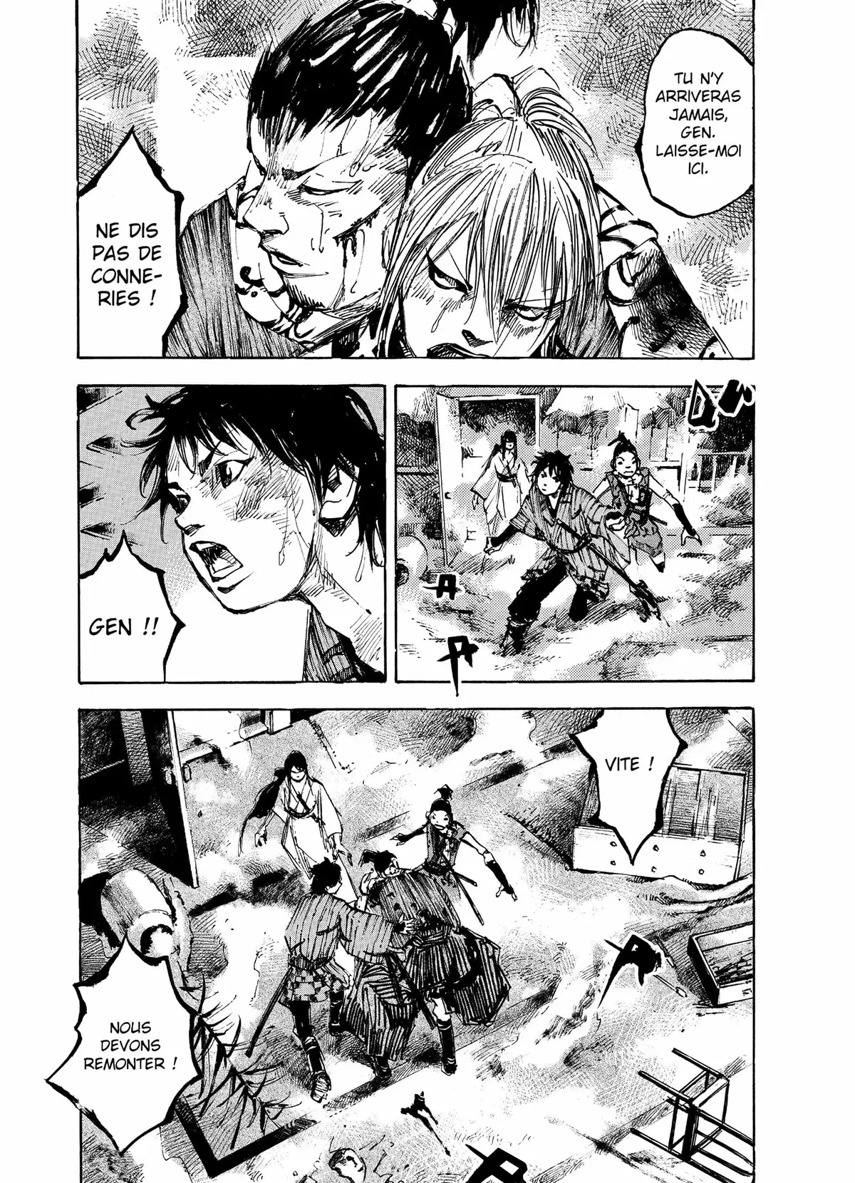 Sidooh Volume 6 page 49