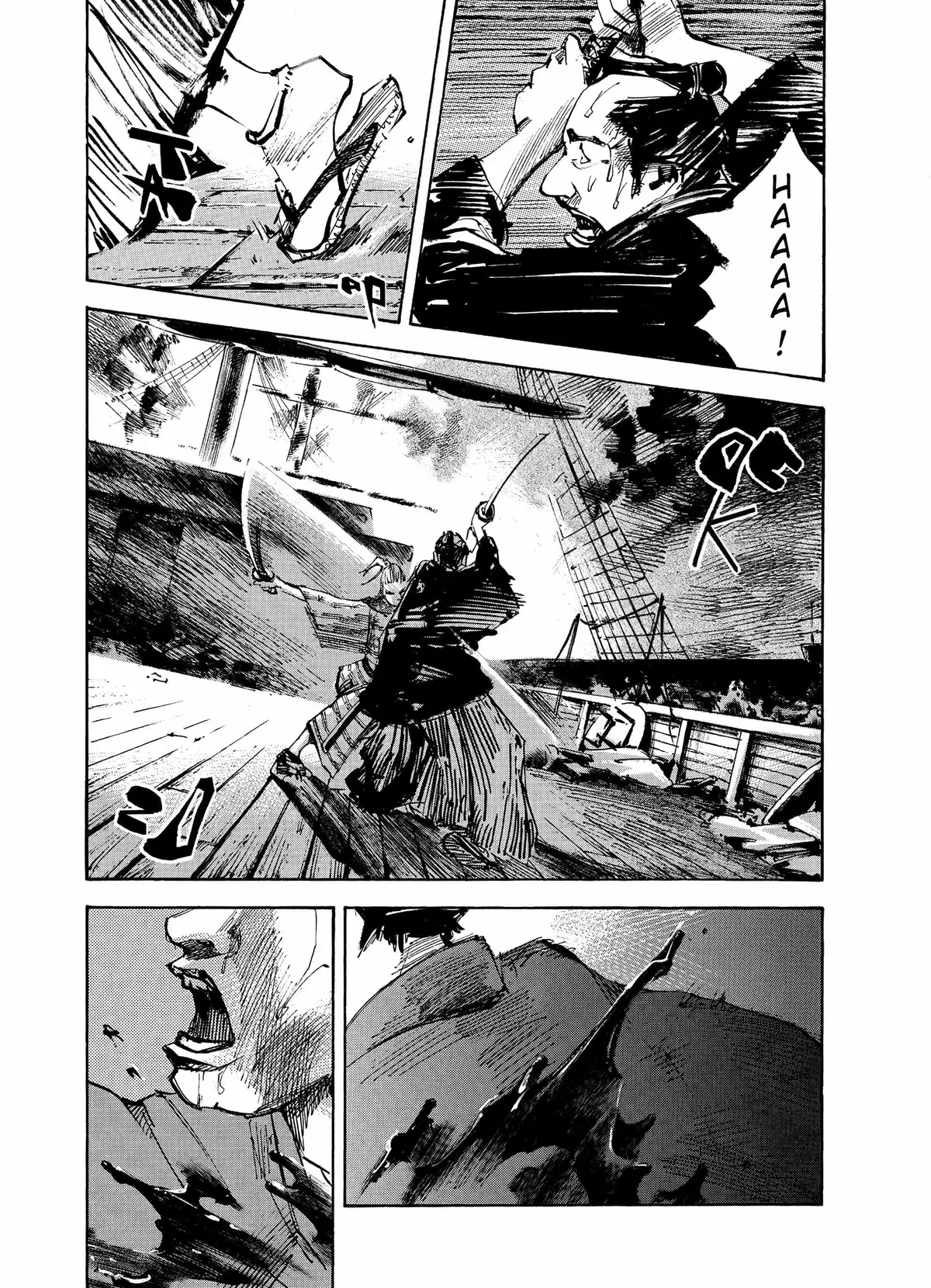 Sidooh Volume 6 page 66