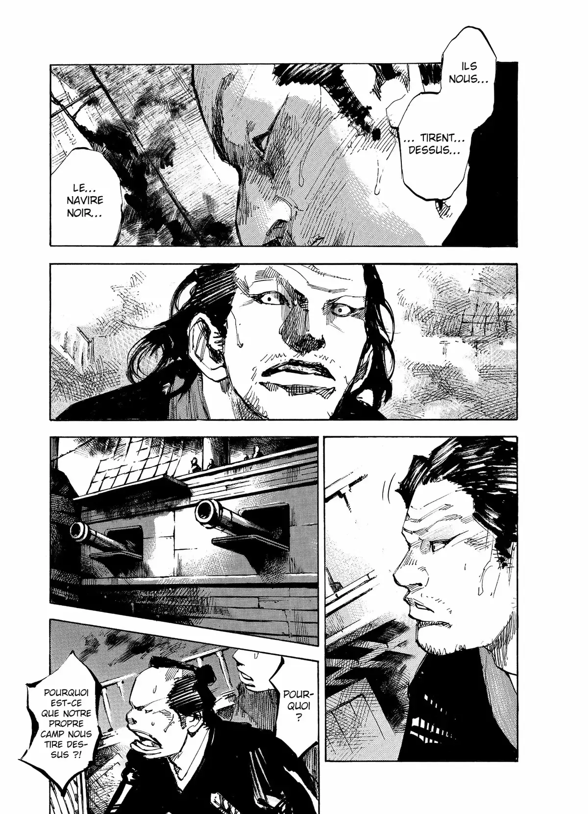 Sidooh Volume 6 page 74