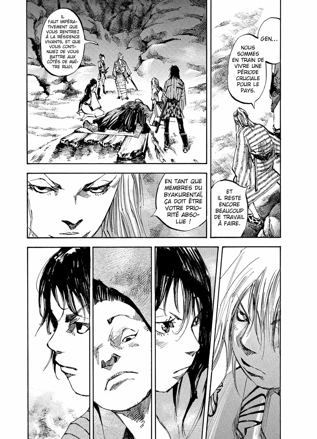 Sidooh Volume 6 page 87