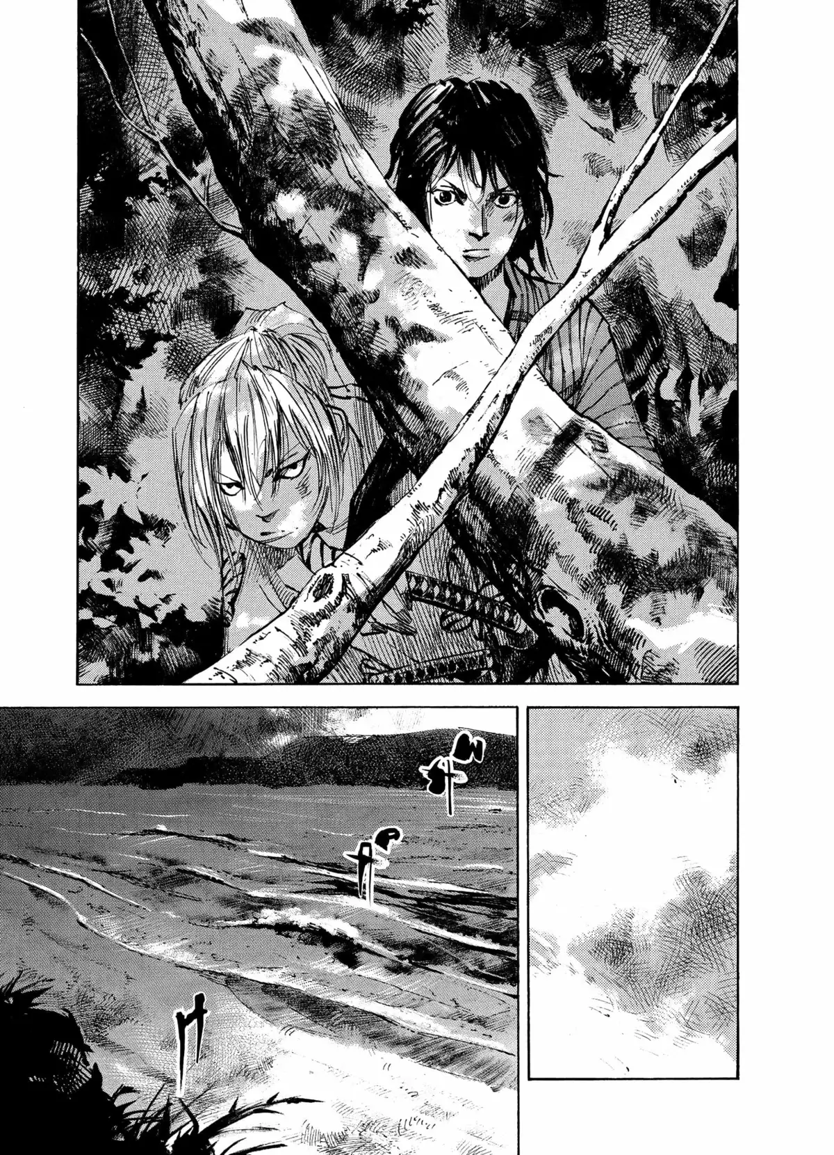 Sidooh Volume 6 page 93