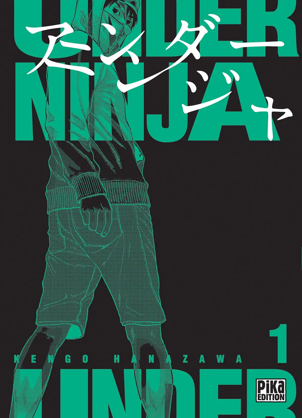 Under Ninja Volume 1 page 1