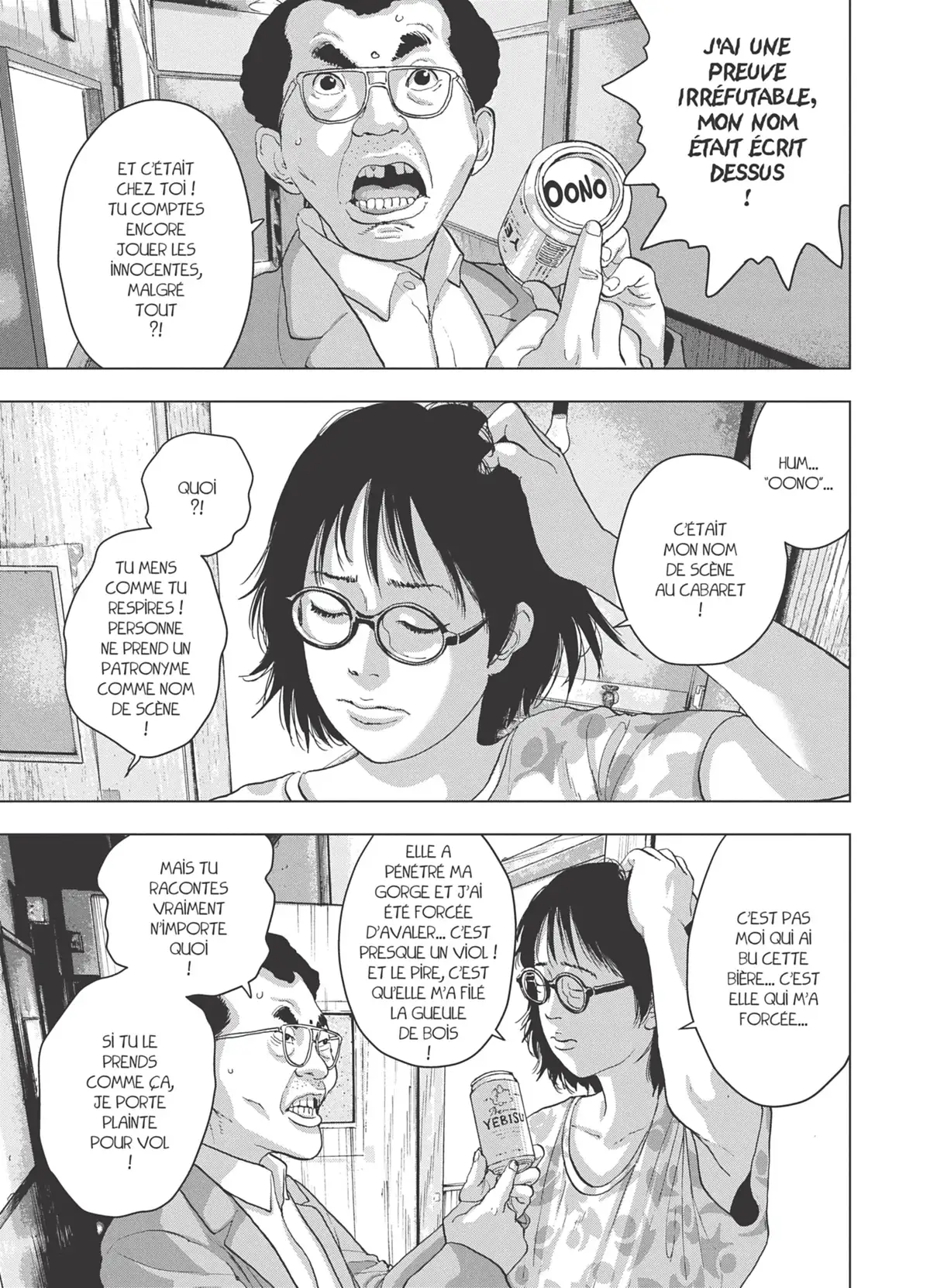 Under Ninja Volume 1 page 80
