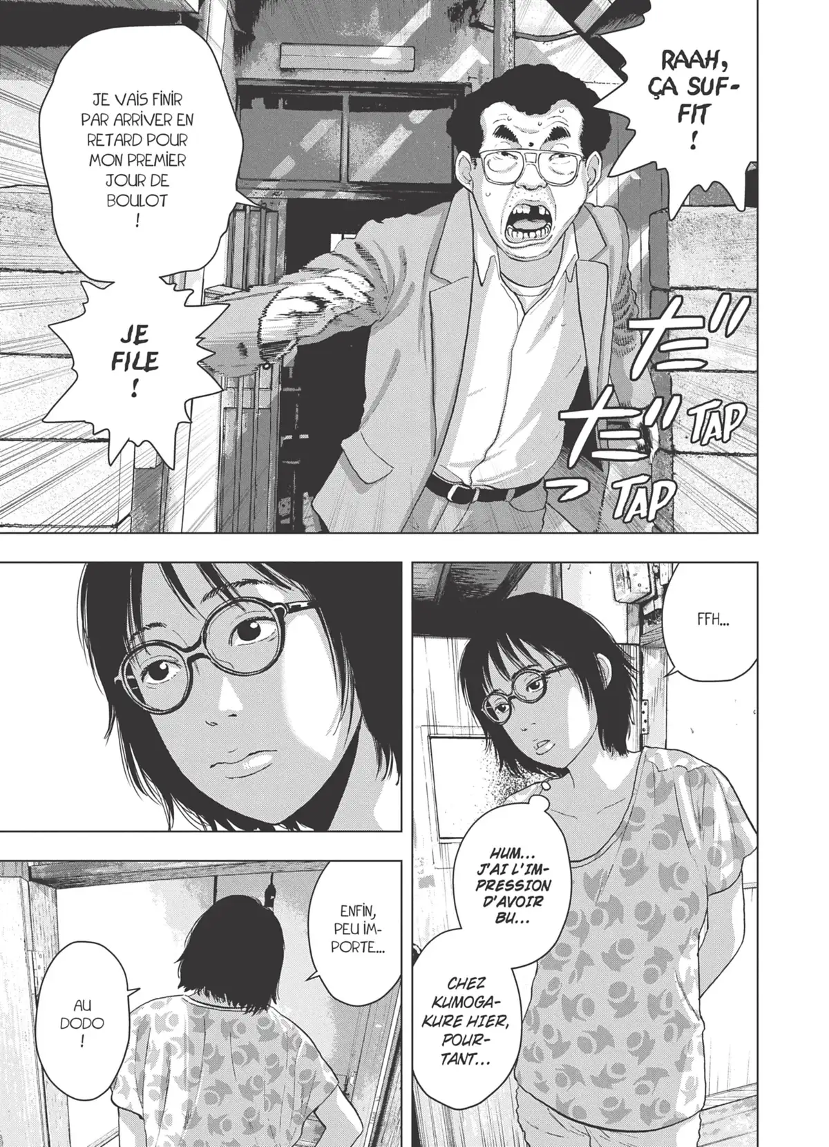 Under Ninja Volume 1 page 82