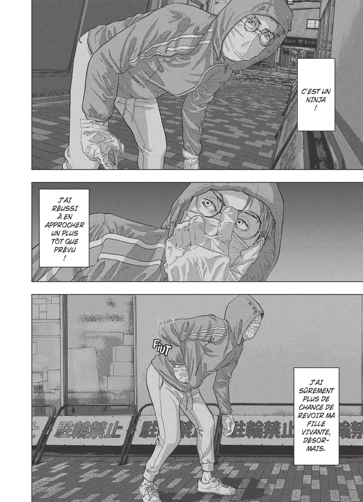 Under Ninja Volume 2 page 11