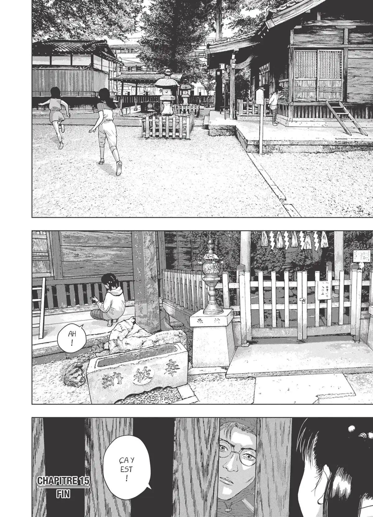 Under Ninja Volume 2 page 119