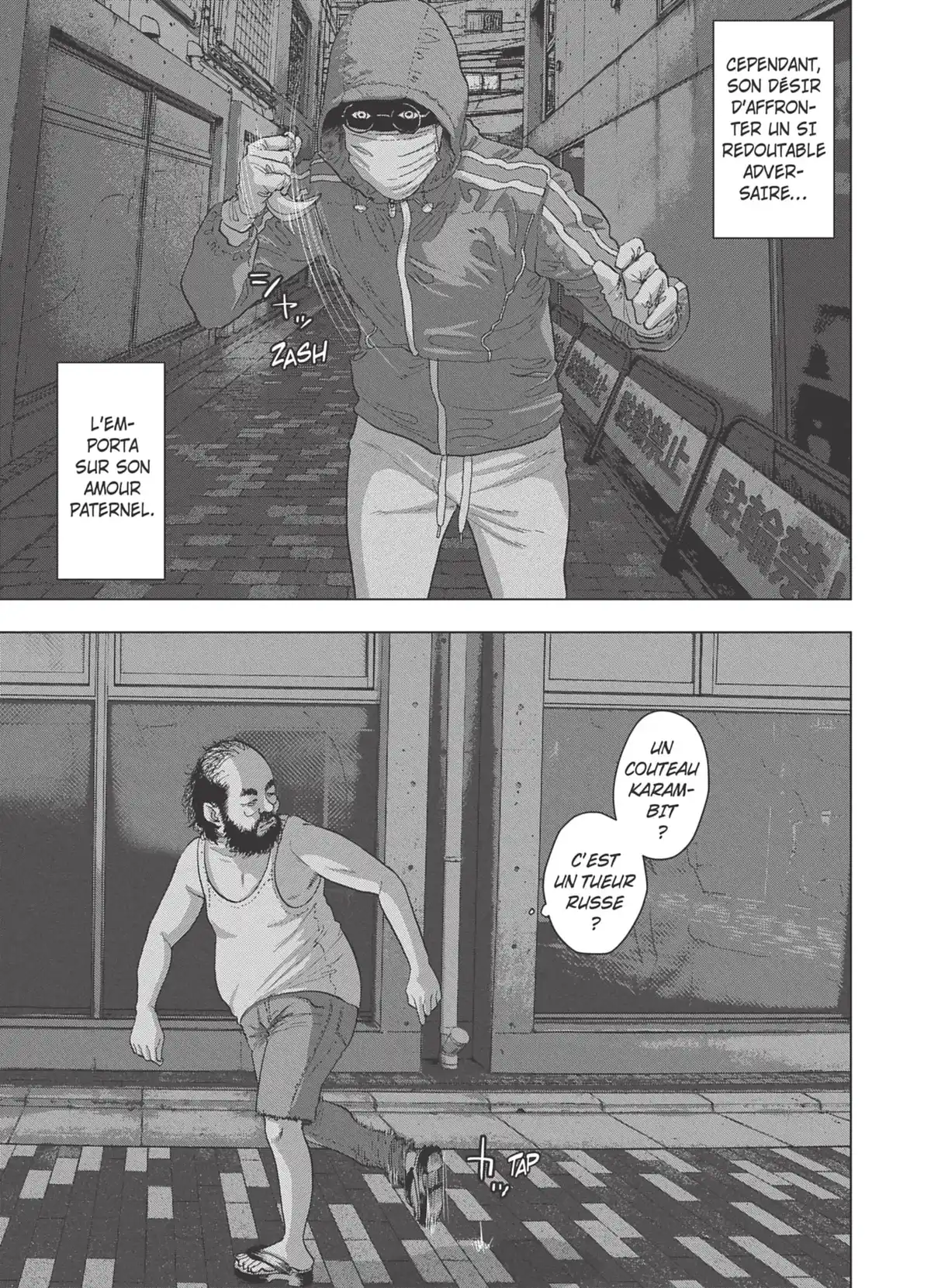 Under Ninja Volume 2 page 12