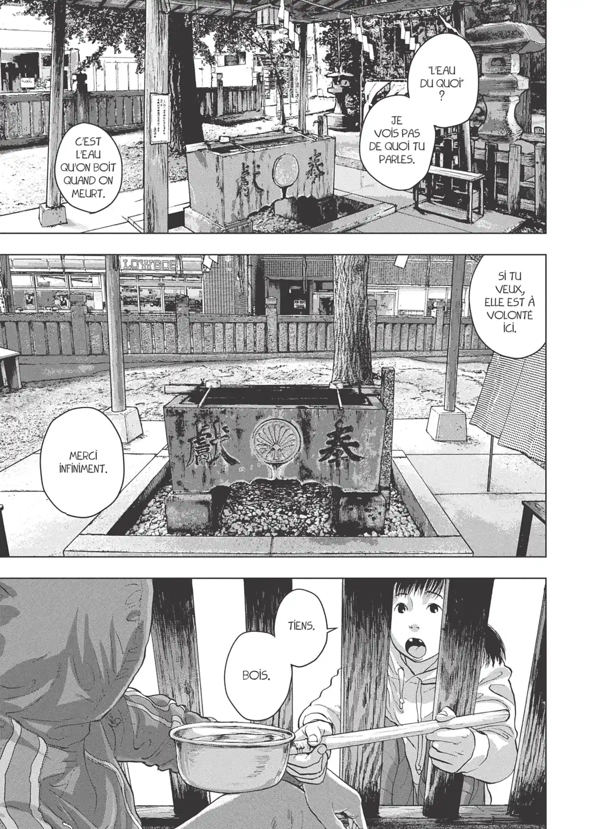Under Ninja Volume 2 page 122