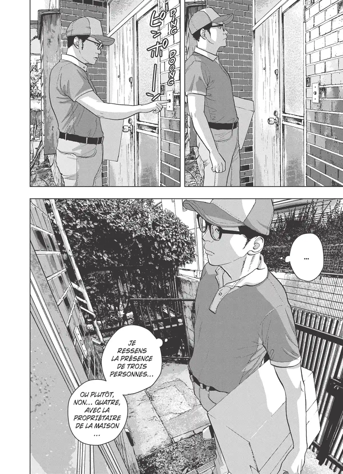 Under Ninja Volume 2 page 129