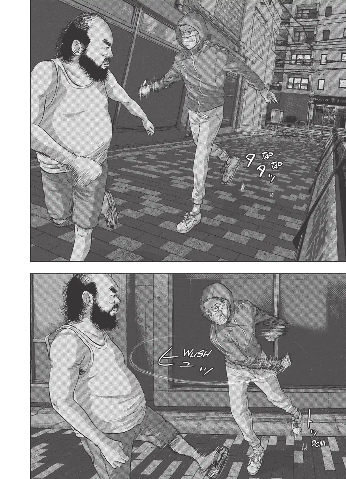 Under Ninja Volume 2 page 13