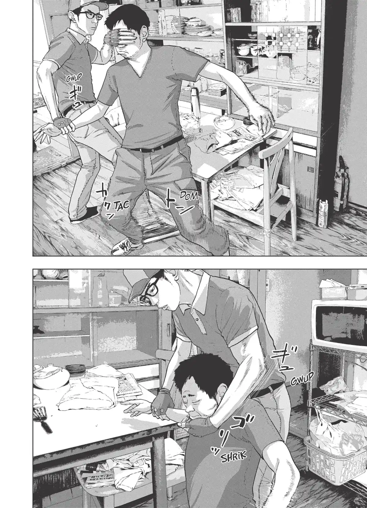 Under Ninja Volume 2 page 137