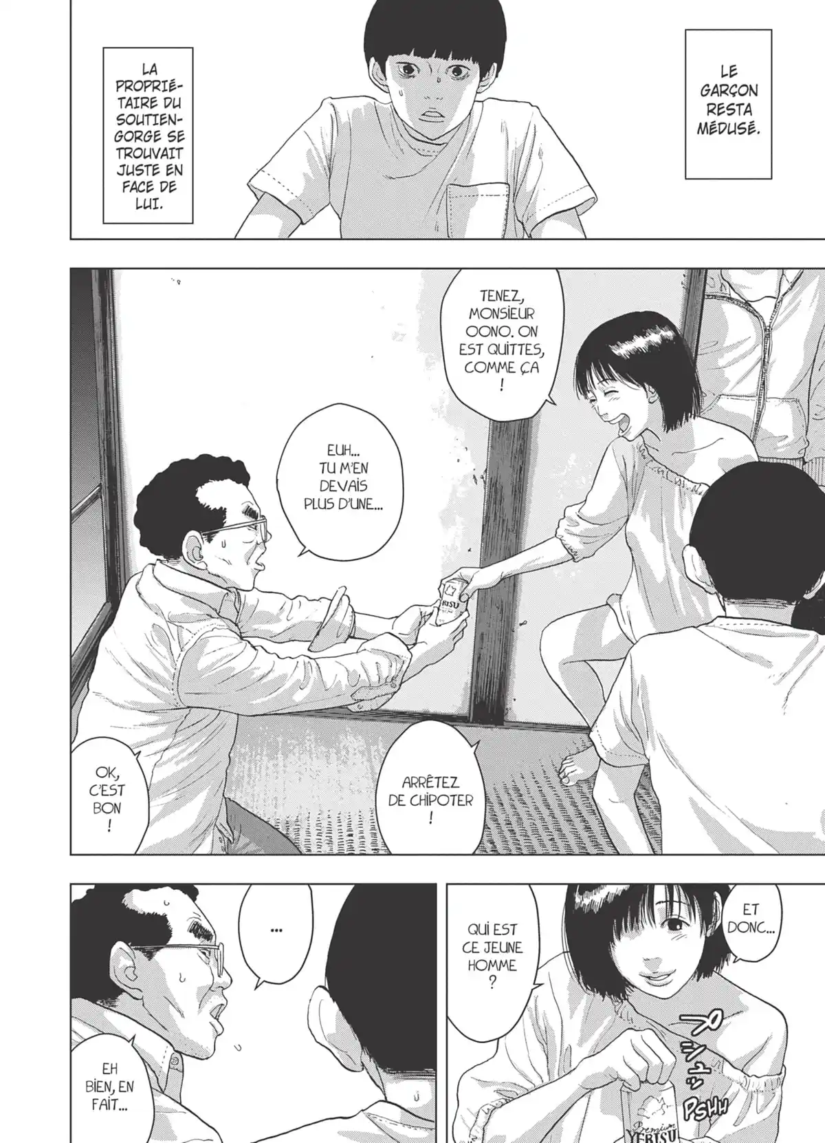 Under Ninja Volume 2 page 29