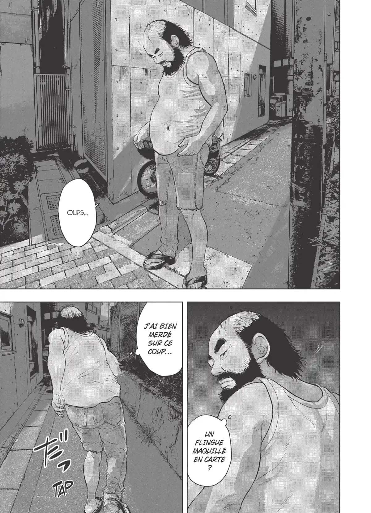 Under Ninja Volume 2 page 43