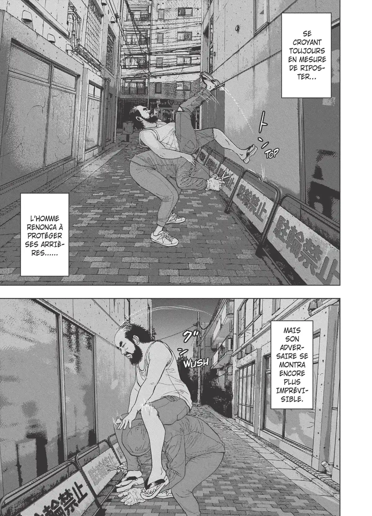 Under Ninja Volume 2 page 7