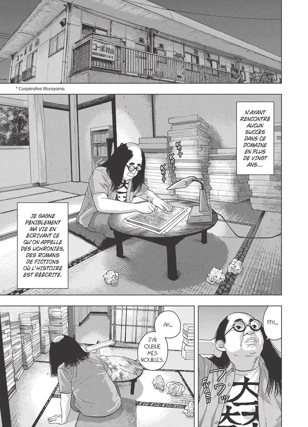 Under Ninja Volume 2 page 75
