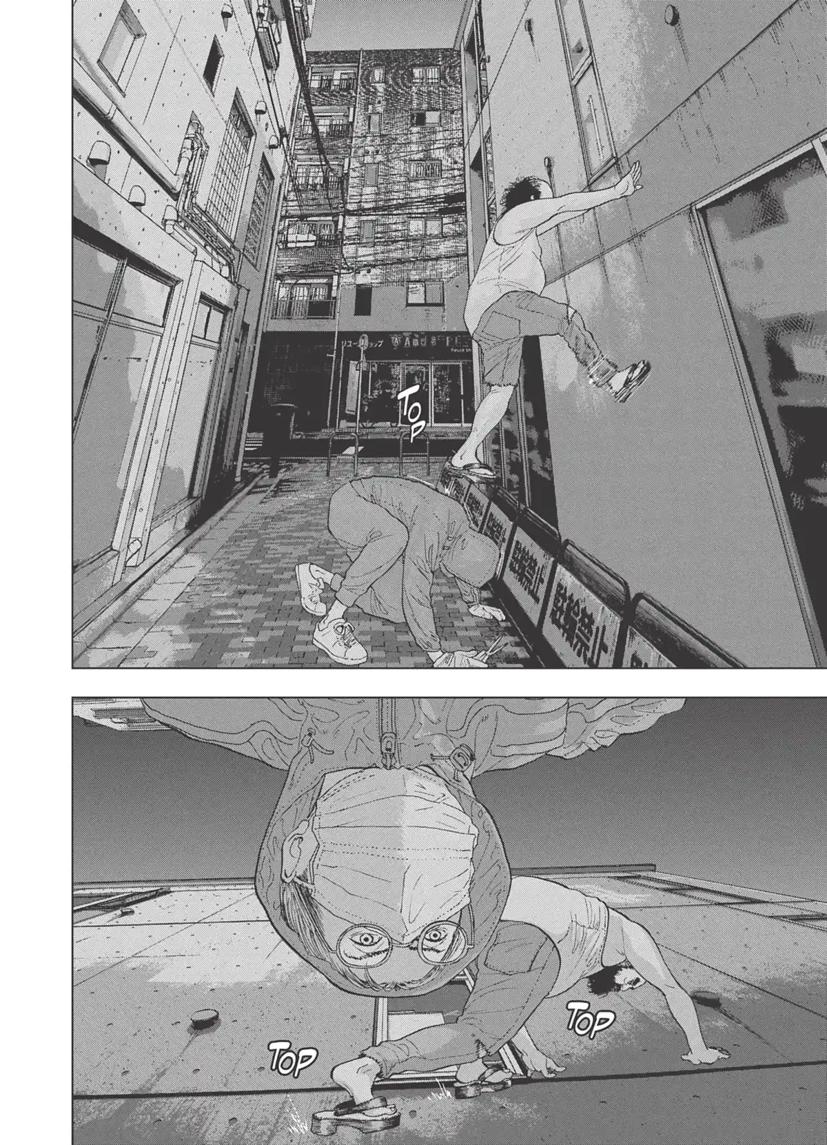 Under Ninja Volume 2 page 8