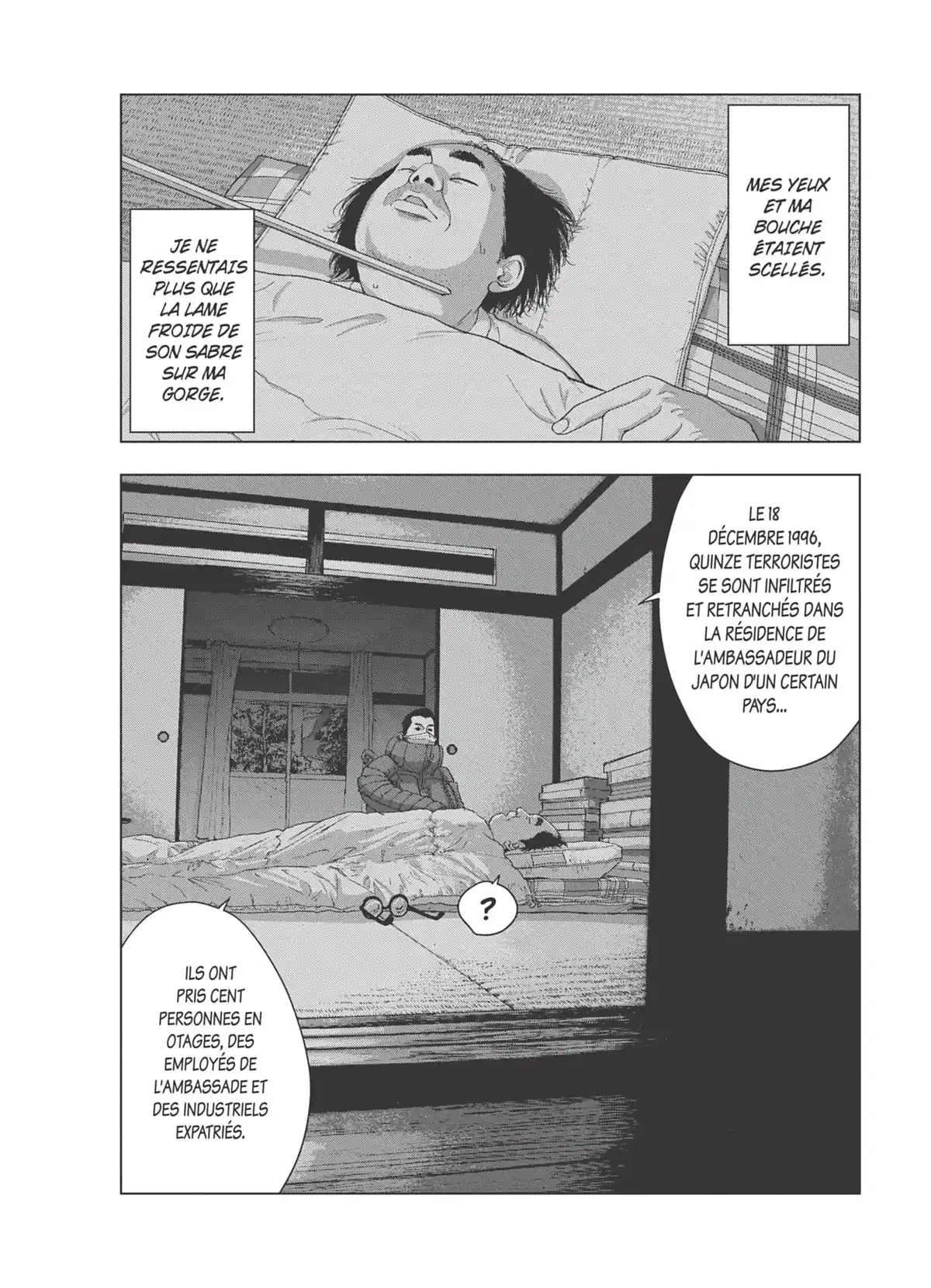 Under Ninja Volume 2 page 83