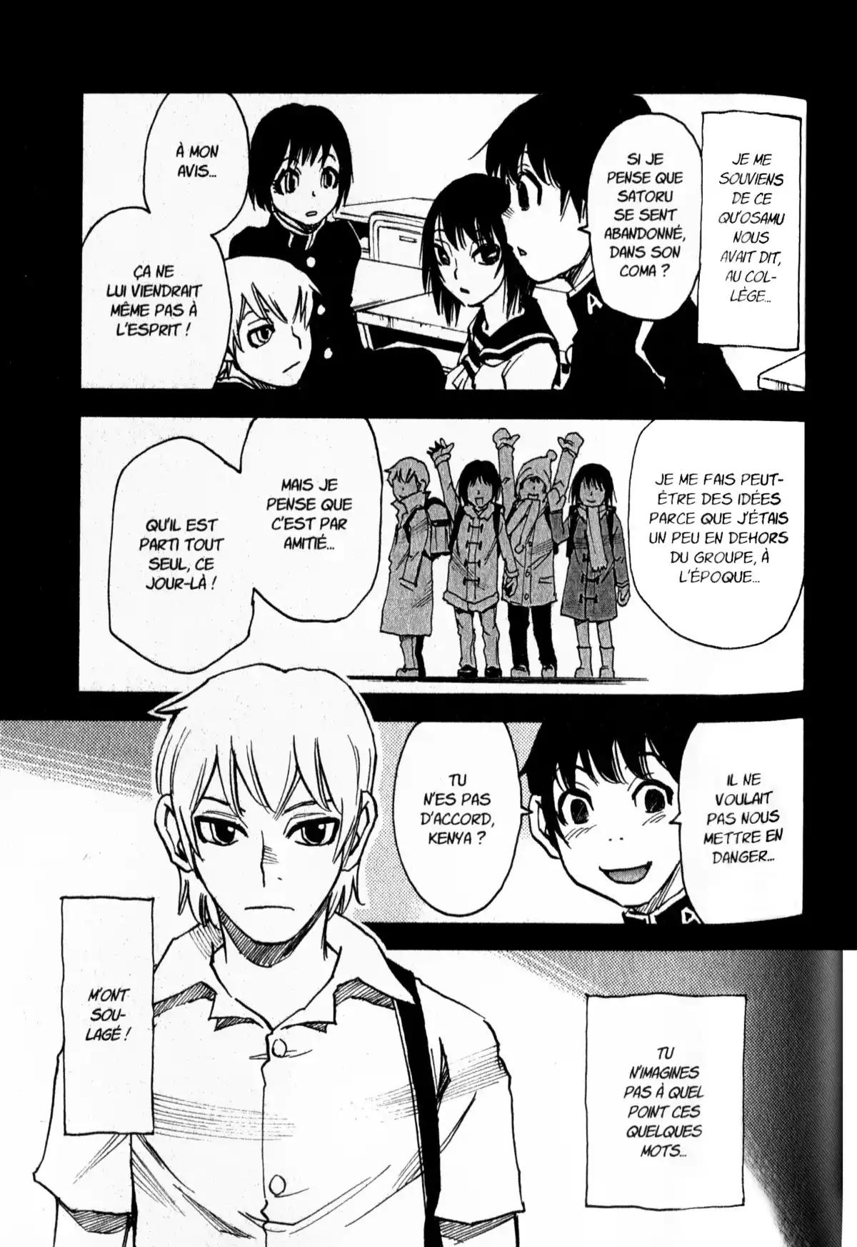 Erased Volume 9 page 102