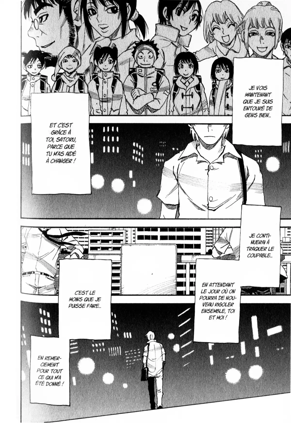Erased Volume 9 page 103