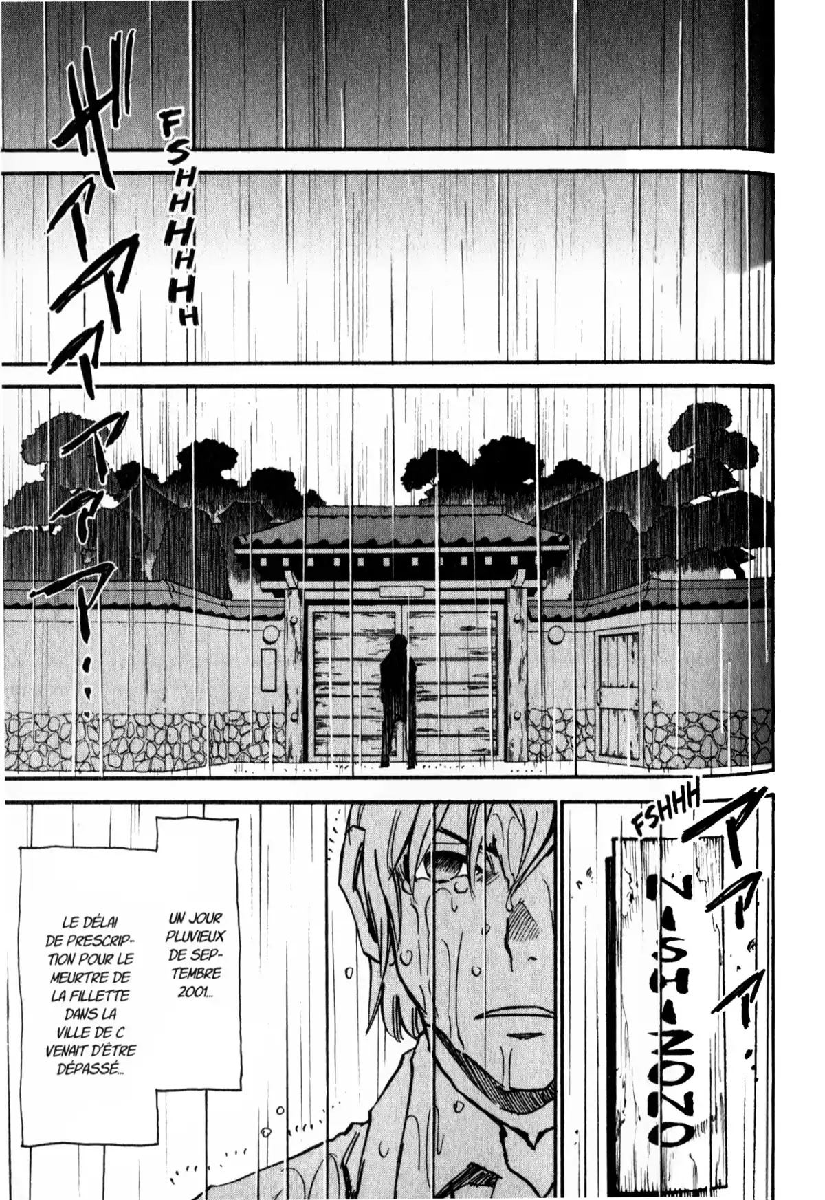 Erased Volume 9 page 104