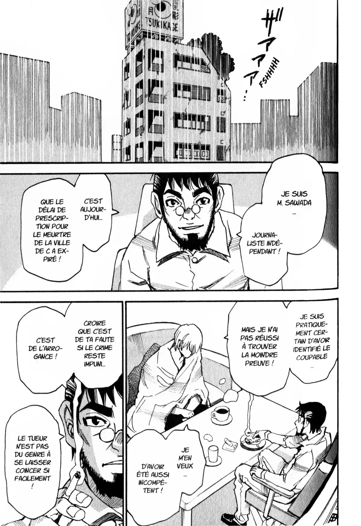 Erased Volume 9 page 106