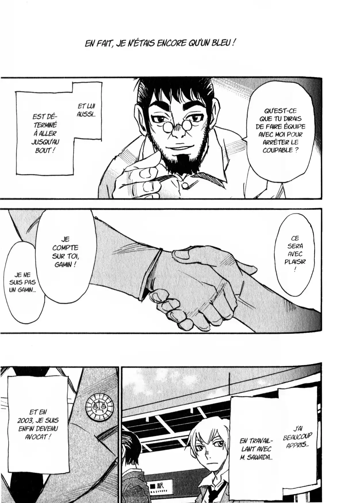 Erased Volume 9 page 108