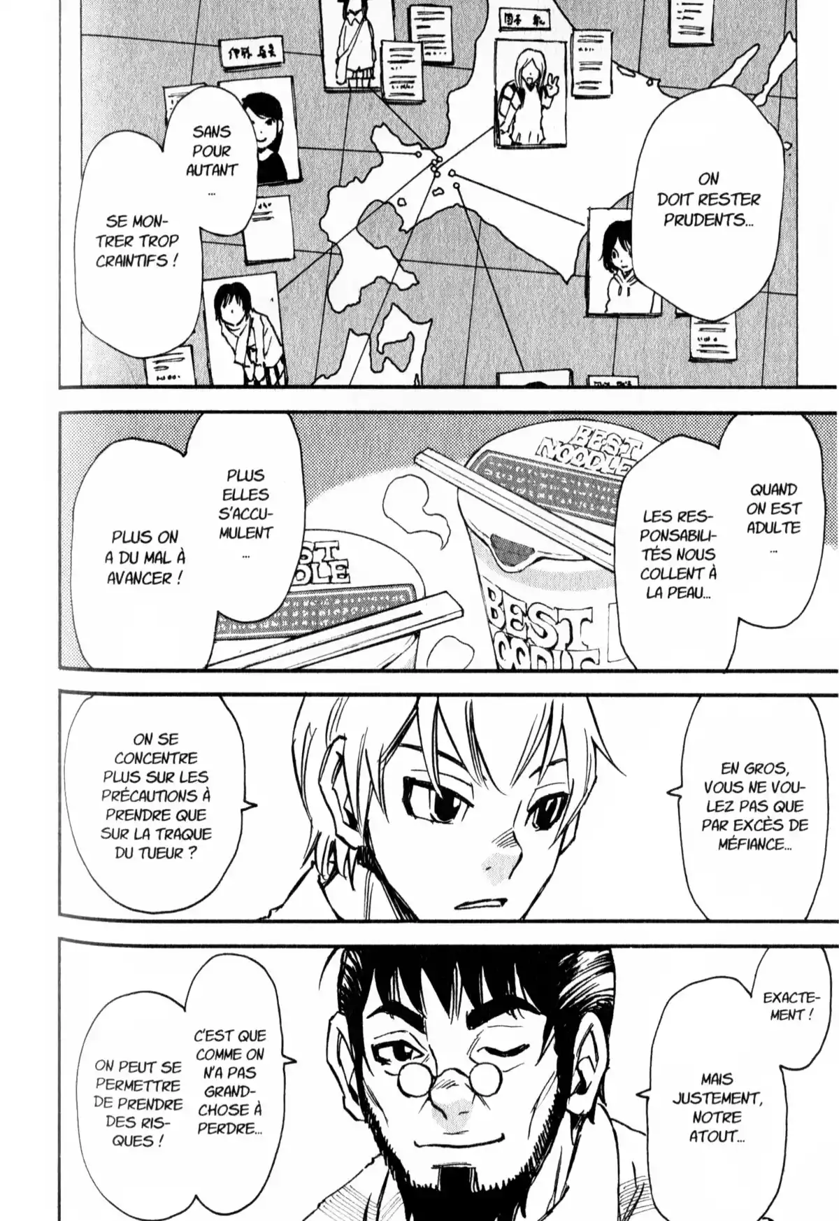 Erased Volume 9 page 109