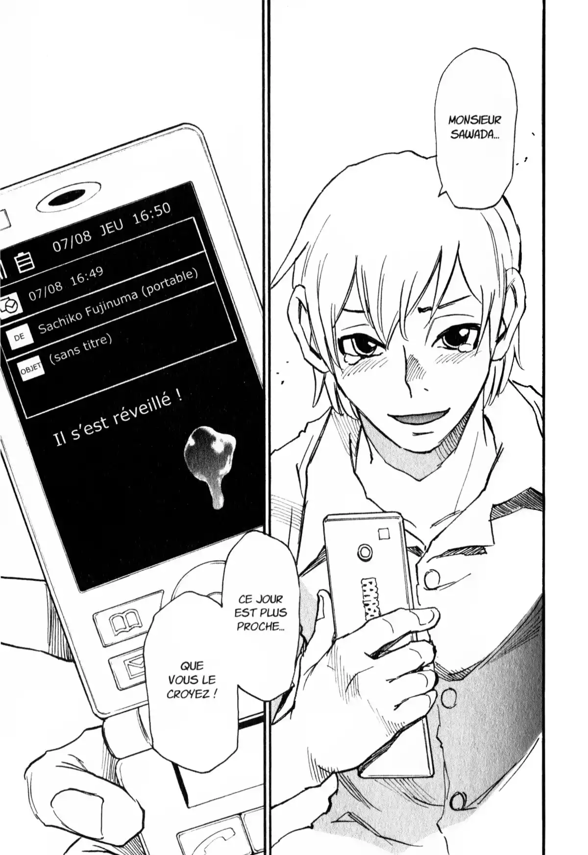 Erased Volume 9 page 112
