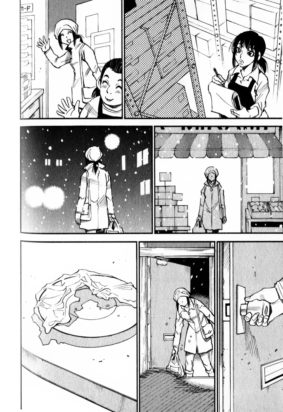 Erased Volume 9 page 115