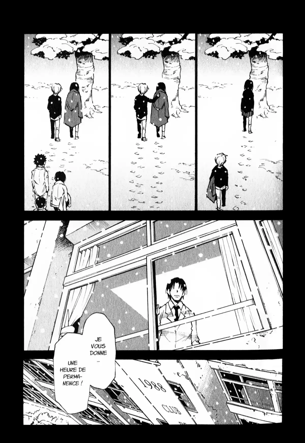 Erased Volume 9 page 12