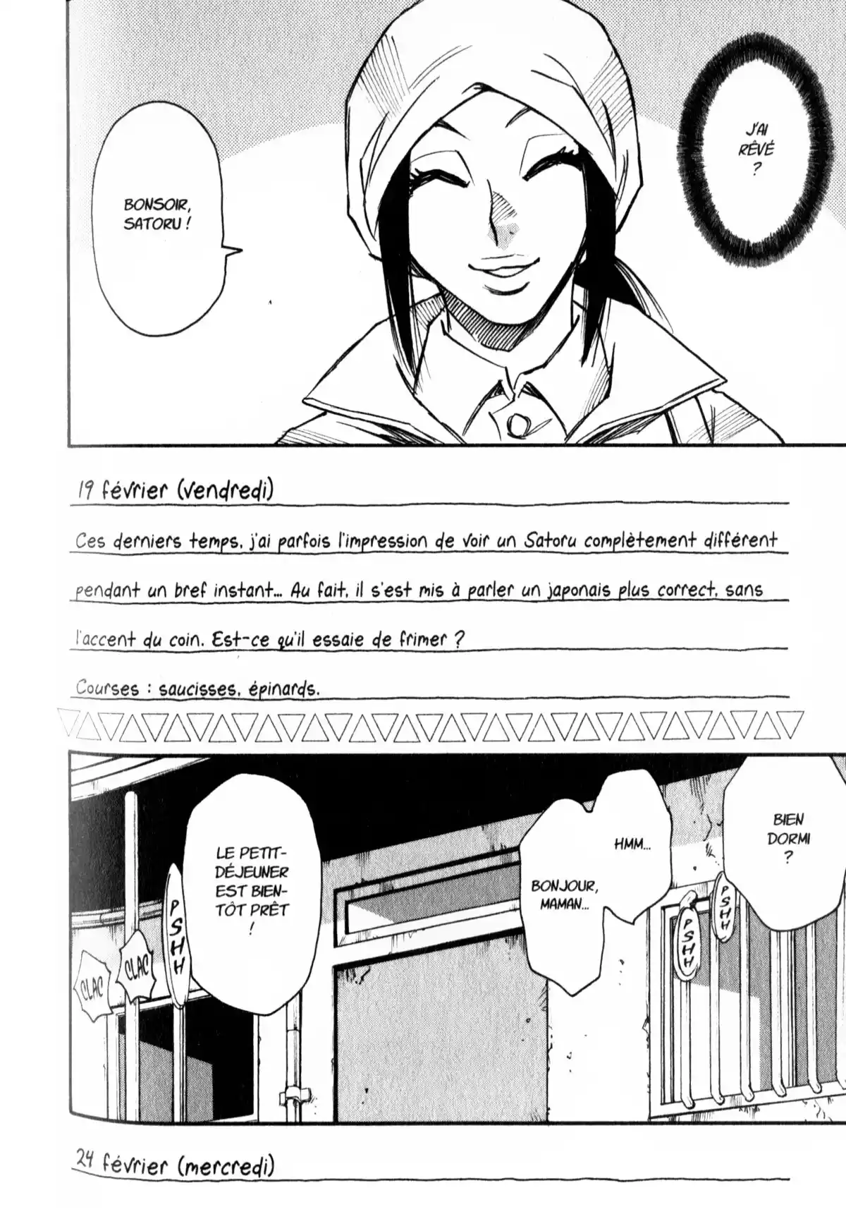 Erased Volume 9 page 121