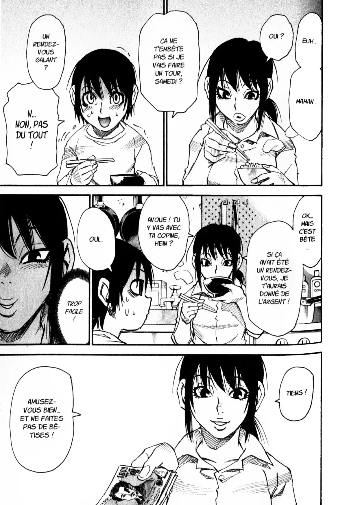 Erased Volume 9 page 122