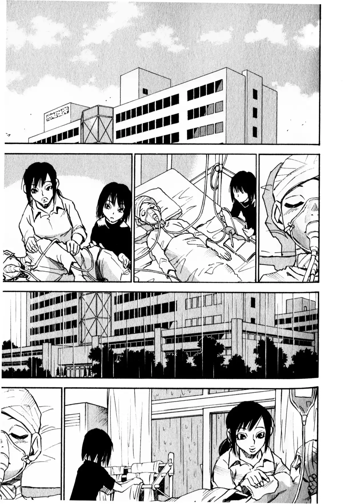 Erased Volume 9 page 22