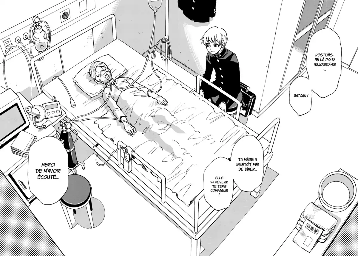 Erased Volume 9 page 74