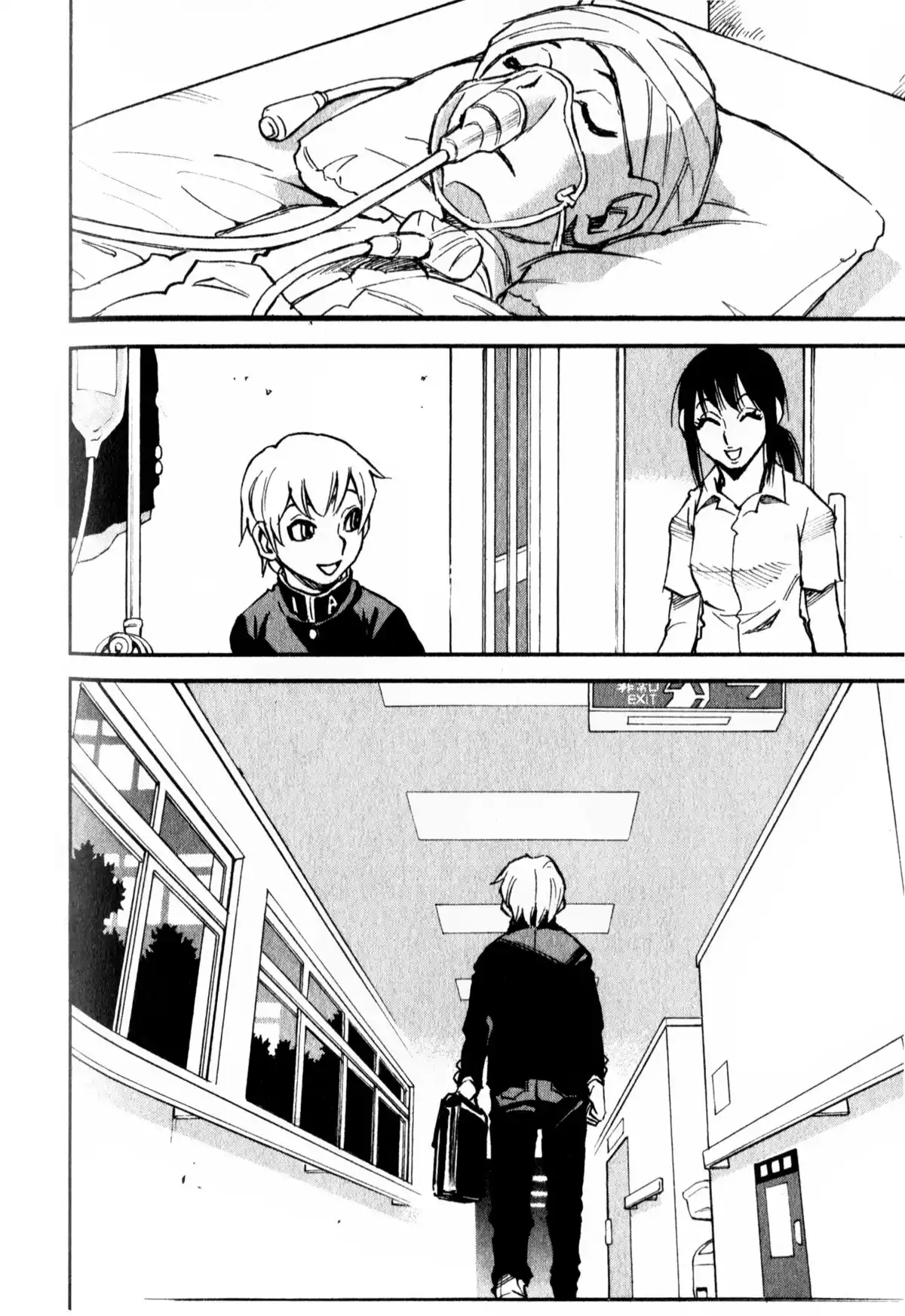 Erased Volume 9 page 75