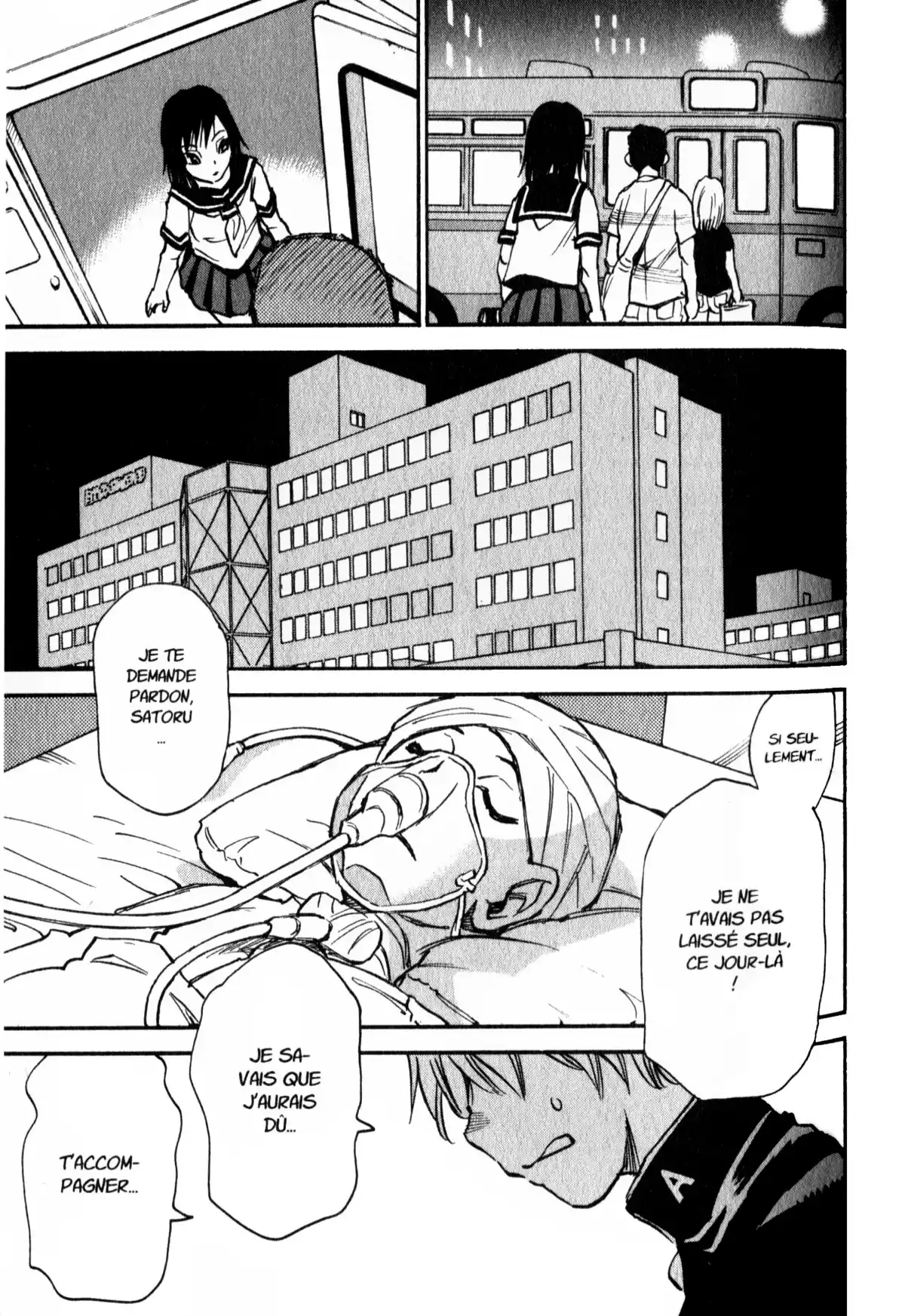 Erased Volume 9 page 76