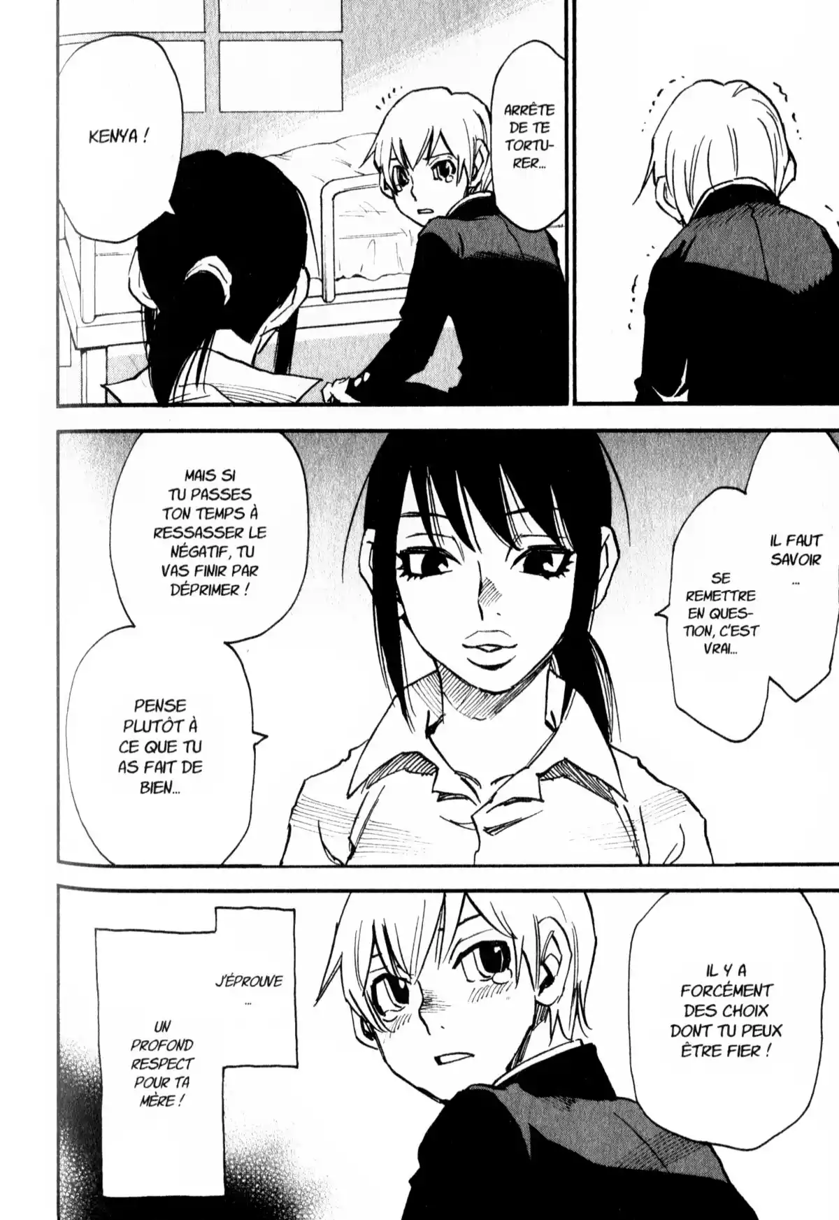 Erased Volume 9 page 77