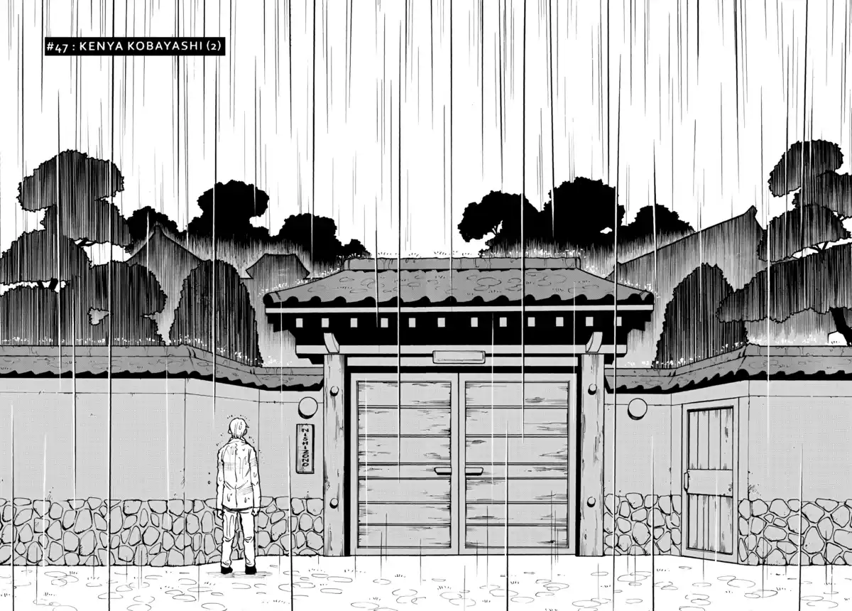 Erased Volume 9 page 79