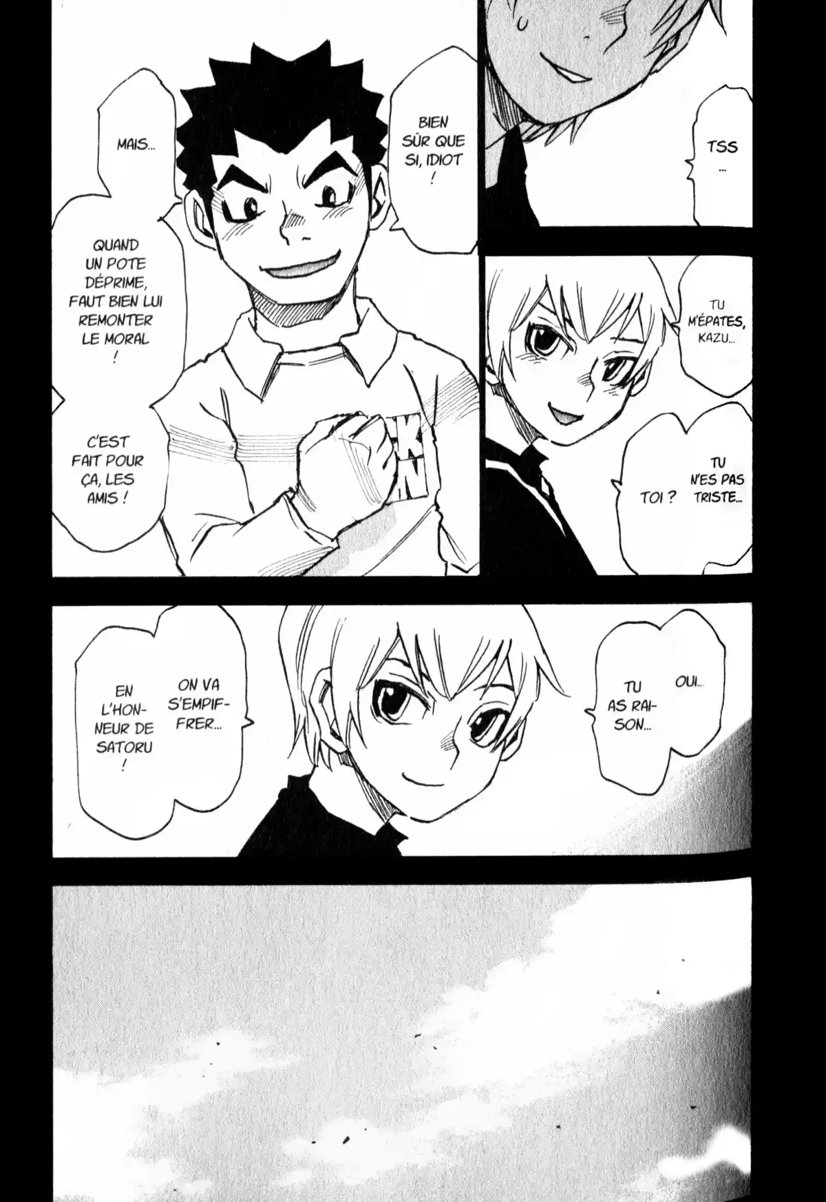 Erased Volume 9 page 81