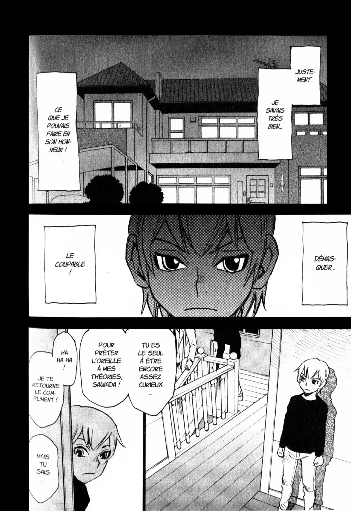 Erased Volume 9 page 82