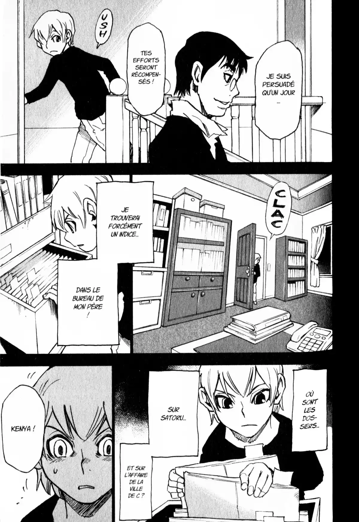 Erased Volume 9 page 83