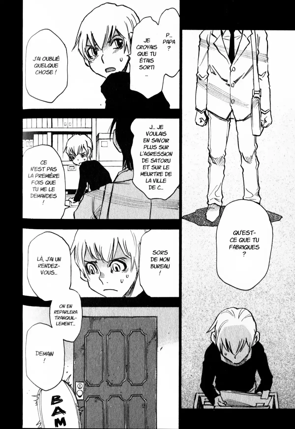 Erased Volume 9 page 84